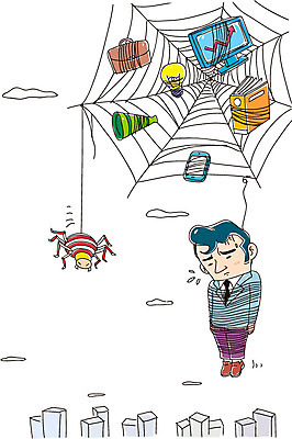 동물 구름 남자 화살표 곤충 서류가방 가방 일러스트 비즈니스 전구 그래프 매달리기 한명 사람 빌딩 성인 스마트폰 모니터 확성기 비즈니스맨 거미줄 파일 거미 남자만 남자한명만 성인남자만 성인만 국내일러스트 AI파일 자연요소 1 잡화 모션 건물 핸드폰 스마트기기 컴퓨터 직장인 파일형식 벡터