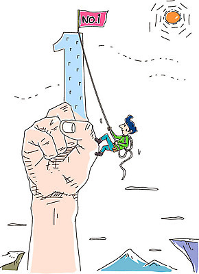 1 손 남자 밧줄 일러스트 비즈니스 산 한명 사람 신체부위 태양 숫자 깃발 우승 정상 넘버원 오르기 국내일러스트 AI파일 자연요소 문자 줄 모션 최고 파일형식 벡터