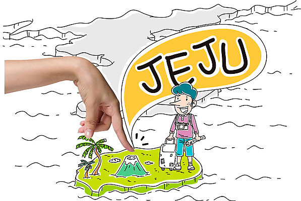 나무 식물 편집이미지 손 계절 남자 아시아 바다 섬 여행 말풍선 가방 포토일러 휴가 산 한국 한명 사람 신체부위 여름 여름휴가 바캉스 야자수 제주도 카메라 캐리어 가리킴 화산 국내여행 안식처 이미지편집 AI파일 1 잡화 나라 휴식 손짓 전자제품 여행가방 파일형식 벡터 여름_계절