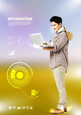 PSD 편집이미지 남자 한명 성인 노트북 한국인 웹서핑 자신감 목표 농부 분석 자료수집 홀로그램 성인남자한명만 이미지편집 직업 1 감정 컨셉 사람 동양인 전자제품 수집 남자한명만 성인남자만 파일형식