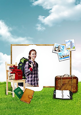 PSD 구름 편집이미지 여자 하늘 프레임 한명 잔디 여행가방 다이어리 한국인 여행용품 여권 기념사진 이미지편집 자연요소 식물 1 여행 가방 사람 동양인 사무용품 오브젝트 파일형식