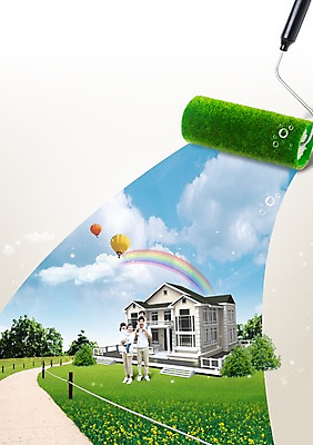 PSD 편집이미지 여자 남자 딸 아들 어린이 가족 엄마 잔디 여러명 자연보호 환경 그린캠페인 한국인 아빠 전원주택 페인트롤러 이미지편집 식물 캠페인 다수 관계 자연 주택 사람 동양인 보호 파일형식