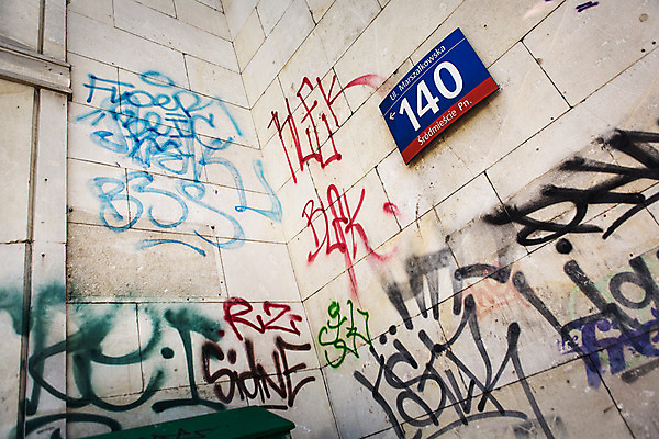 포토 JPG 주간 해외풍경 유럽 벽 풍경 사람없음 야외 낙서 그래피티 동유럽 폴란드 바르샤바 국내포토 자연요소 해외 나라 그림 파일형식