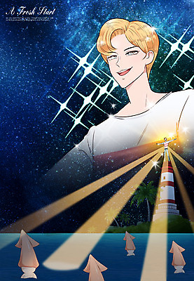 PSD 남자 바다 일러스트 밤하늘 등대 한명 사람 성인 빛 뷰티 우아함 성형수술 만화 오징어 남자만 남자한명만 성인남자만 성인만 순정만화 국내일러스트 1 컨셉 하늘 연체동물 수중동물 수술 야간 파일형식