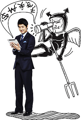 전신 편집이미지 응시 남자 날개 비즈니스 포토일러 서기 웃음 들기 사람 동양인 정장 20대 성인 두명 금융 태블릿 달러 망원경 한국인 유로 관찰 비즈니스맨 화폐기호 엔 악마 파운드 삼지창 남자만 성인남자만 청년만 청년남자만 성인만 이미지편집 AI파일 기호 시선 옷 창 돈 모션 표정 인종 청년 경제 전자제품 스마트기기 직장인 화폐 파일형식 벡터