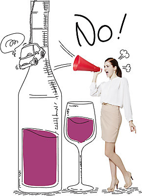 전신 서양인 외국인 백인 편집이미지 여자 캠페인 말풍선 와인잔 비즈니스 자동차 포토일러 한명 서기 사람 정장 20대 성인 옆모습 와인 확성기 외침 비즈니스우먼 와인병 금주 음주운전 여자만 여자한명만 성인여자만 청년만 청년여자만 성인한명만 청년여자한명만 성인여자한명만 성인만 이미지편집 AI파일 1 옷 육상교통 뷰포인트 술잔 모션 병_용기 주류 인종 청년 소리 운전 직장인 범죄 파일형식 벡터