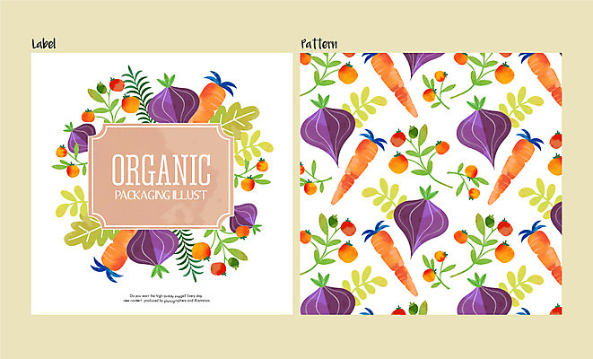 식물 백그라운드 패턴 채소 일러스트 방울토마토 양파 나뭇잎 사람없음 라벨 당근 유기농 국내일러스트 AI파일 웰빙 잎 무늬 토마토 뿌리채소 프레임 파일형식 벡터