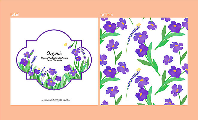 식물 꽃 백그라운드 패턴 일러스트 나뭇잎 사람없음 라벨 유기농 국내일러스트 AI파일 웰빙 잎 무늬 프레임 파일형식 벡터