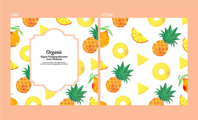 백그라운드 패턴 과일 일러스트 사람없음 라벨 파인애플 유기농 한라봉 국내일러스트 AI파일 웰빙 무늬 프레임 열대과일 파일형식 벡터