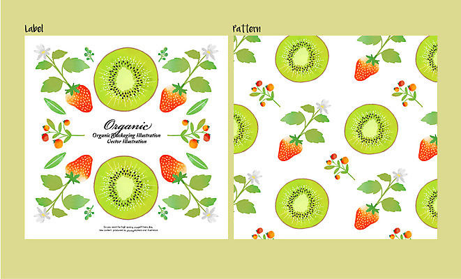 백그라운드 패턴 과일 일러스트 딸기 키위 사람없음 라벨 유기농 국내일러스트 AI파일 웰빙 무늬 프레임 파일형식 벡터