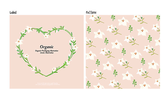식물 꽃 백그라운드 패턴 일러스트 나뭇잎 사람없음 라벨 유기농 국내일러스트 AI파일 웰빙 잎 무늬 프레임 파일형식 벡터