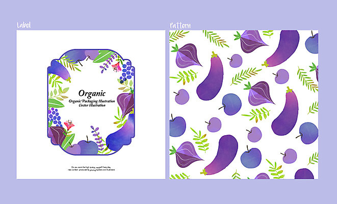 백그라운드 패턴 채소 일러스트 가지 양파 사람없음 라벨 유기농 국내일러스트 AI파일 웰빙 무늬 프레임 파일형식 벡터