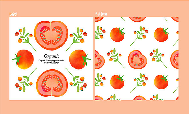 식물 백그라운드 패턴 토마토 일러스트 방울토마토 나뭇잎 사람없음 라벨 유기농 과채 국내일러스트 AI파일 웰빙 잎 무늬 채소 과일 프레임 파일형식 벡터