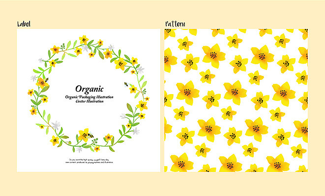 식물 꽃 백그라운드 패턴 일러스트 나뭇잎 사람없음 라벨 유기농 국내일러스트 AI파일 웰빙 잎 무늬 프레임 파일형식 벡터