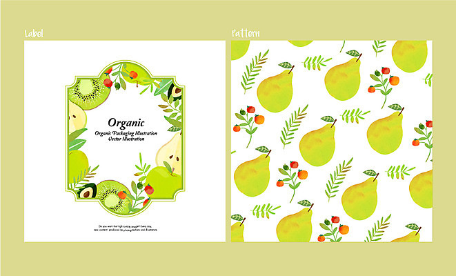 식물 백그라운드 패턴 과일 일러스트 방울토마토 나뭇잎 키위 사람없음 라벨 배 유기농 국내일러스트 AI파일 웰빙 잎 무늬 토마토 프레임 파일형식 벡터