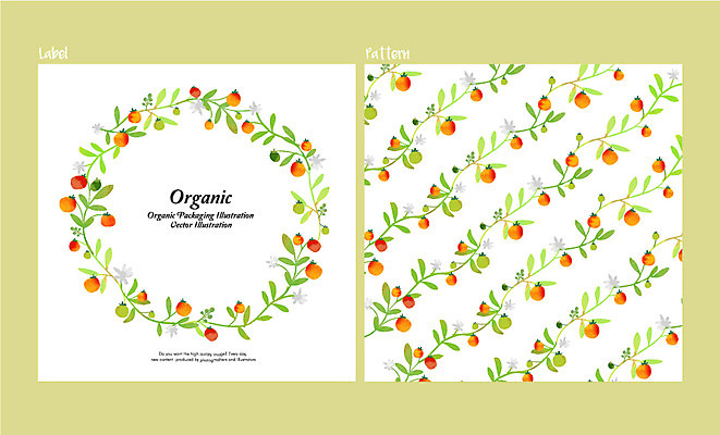식물 백그라운드 패턴 일러스트 방울토마토 나뭇잎 사람없음 라벨 유기농 국내일러스트 AI파일 웰빙 잎 무늬 토마토 프레임 파일형식 벡터
