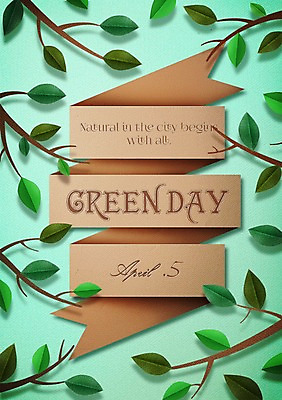 PSD 식물 편집이미지 계절 기념일 표지 포스터 리본 종이 컨셉 나뭇잎 사람없음 여름 나뭇가지 페이퍼아트 식목일 나무심기 활용 이미지편집 나무 잎 이벤트 심기 파일형식