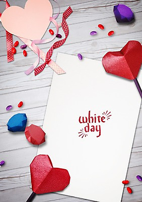 PSD 편집이미지 기념일 표지 포스터 종이 컨셉 프로포즈 화이트데이 프레임 사탕 사랑 사람없음 하트 페이퍼아트 보석 활용 이미지편집 모양 감정 데이이벤트 디저트 이벤트 광석 파일형식