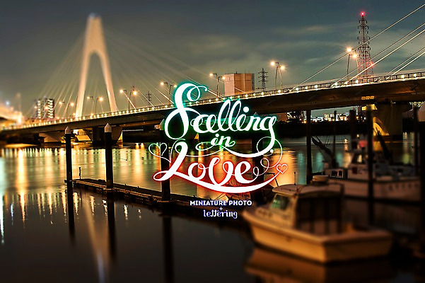 PSD 편집 편집이미지 여행 요트 야경 사람없음 강 보트 가교 디지털아트 레터링 이미지편집 건축물 배_교통 야간 파일형식 풍경_경치