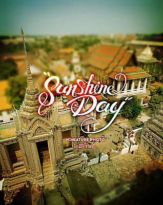 PSD 편집 편집이미지 여행 풍경 사람없음 관광지 사찰 사원 디지털아트 레터링 이미지편집 비즈니스 종교건축 파일형식