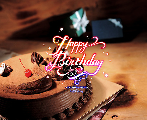 PSD 편집 편집이미지 선물 사람없음 케이크 생일 디지털아트 레터링 이미지편집 기념일 디저트 파일형식