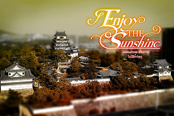 PSD 편집 편집이미지 건축물 여행 사람없음 마을 일본 도시 성 박물관 일본성 디지털아트 레터링 이미지편집 건축 아시아 파일형식