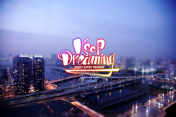 PSD 편집 편집이미지 건축 도로 여행 야경 사람없음 도시 디지털아트 레터링 이미지편집 길 교통시설 야간 파일형식 풍경_경치