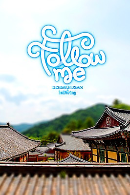 PSD 편집 편집이미지 아시아 여행 산 한국 기와 사람없음 기와지붕 디지털아트 레터링 이미지편집 나라 지붕 파일형식