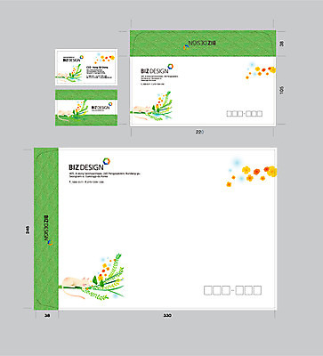 식물 동물 템플릿 한마리 잎 명함 명함템플릿 봉투 서류봉투 편지봉투 사람없음 세트 고양이 나뭇가지 패키지 반려 봉투템플릿 우편봉투 비즈디자인 이미지템플릿 AI파일 나무 1 포유류 반려동물 편지 우편물 파일형식 벡터