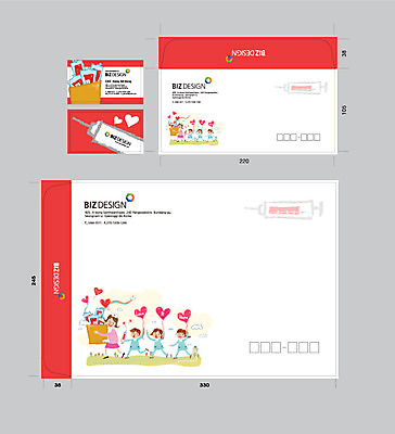 템플릿 여자 남자 어린이 명함 명함템플릿 봉투 서류봉투 편지봉투 주사기 들기 사람 여러명 성인 세트 바구니 환자 간호사 하트 혈액 패키지 풍선 봉투템플릿 우편봉투 비즈디자인 이미지템플릿 AI파일 모양 다수 의학 의료기기 모션 의료진 편지 우편물 파일형식 벡터