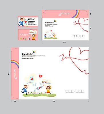 전신 템플릿 여자 남자 어린이 명함 명함템플릿 봉투 서류봉투 편지봉투 사랑 서기 사람 두명 치료 세트 하트 맥박 패키지 봉투템플릿 우편봉투 비즈디자인 어린이만 이미지템플릿 AI파일 모양 감정 의학 모션 편지 우편물 파일형식 벡터