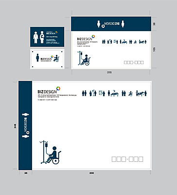 템플릿 명함 명함템플릿 봉투 서류봉투 편지봉투 사람모양 병원 사람 치료 세트 질병 패키지 봉투템플릿 우편봉투 비즈디자인 이미지템플릿 AI파일 모양 의학 편지 우편물 파일형식 벡터
