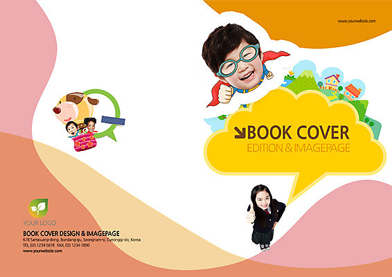 PSD 서양인 외국인 백인 템플릿 편집 표지디자인 북디자인 출판디자인 여자 교육 표지 남자 교복 어린이 리플렛 흑인 백그라운드 말풍선 북커버 청소년 서기 사람 동양인 팜플렛 상반신 마을 한국인 열기구 십대만 이미지템플릿 옷 항공교통 모션 인종 파일형식