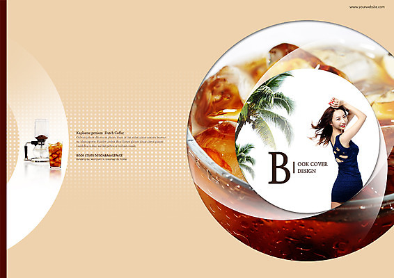 PSD 템플릿 편집 표지디자인 북디자인 출판디자인 여자 표지 커피 음식 리플렛 백그라운드 북커버 한명 서기 미소 사람 동양인 팜플렛 상반신 성인 옆모습 야자수 한국인 의료성형뷰티 여자만 여자한명만 성인여자만 성인만 이미지템플릿 나무 1 음료 뷰포인트 모션 표정 인종 파일형식