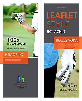 PSD 템플릿 편집 표지디자인 북디자인 출판디자인 표지 남자 리플렛 백그라운드 골프 2단접지 북커버 건강 한명 들기 사람 팜플렛 상반신 성인 골프채 남자만 남자한명만 성인남자만 성인만 이미지템플릿 1 모션 골프용품 구기 파일형식