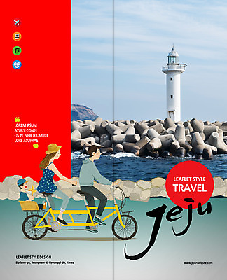 전신 PSD 템플릿 편집 표지디자인 북디자인 출판디자인 여자 표지 남자 아들 어린이 리플렛 바다 여행 백그라운드 2단접지 북커버 가족 엄마 등대 들기 사람 팜플렛 성인 옆모습 세명 제주도 자전거 아빠 방파제 이미지템플릿 공공시설 뷰포인트 관계 모션 한국 바이크 파일형식