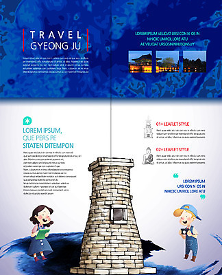 전신 PSD 템플릿 편집 표지디자인 북디자인 출판디자인 여자 남자 내지 리플렛 여행 백그라운드 2단접지 북커버 서기 사람 팜플렛 두명 앞모습 경주 첨성대 이미지템플릿 뷰포인트 모션 경주_경상북도 경상북도 국보 파일형식