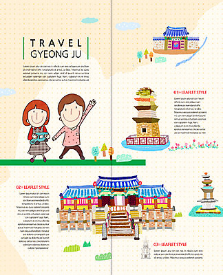 전신 PSD 템플릿 편집 표지디자인 북디자인 출판디자인 여자 남자 내지 리플렛 여행 백그라운드 2단접지 북커버 서기 사람 팜플렛 두명 앞모습 경주 이미지템플릿 뷰포인트 모션 경상북도 파일형식