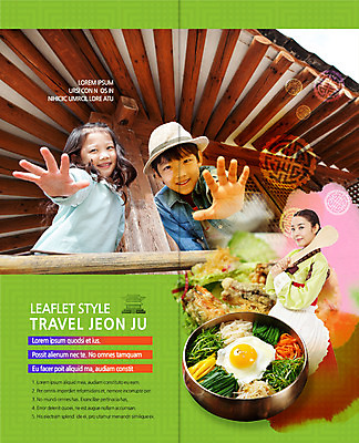 PSD 템플릿 편집 한국전통 표지디자인 북디자인 출판디자인 여자 남자 내지 어린이 리플렛 여행 백그라운드 2단접지 북커버 한옥 서기 들기 사람 동양인 팜플렛 상반신 성인 앞모습 한국인 한복 비빔밥 밥주걱 전주 이미지템플릿 전통 한식 뷰포인트 고건축 모션 한국 인종 전통의상 전라북도 주걱 파일형식