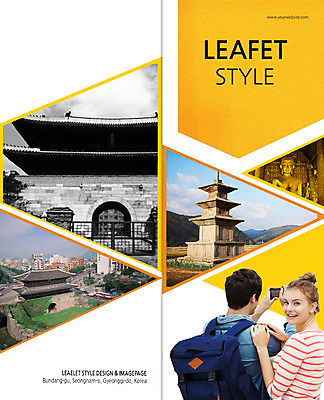 PSD 서양인 외국인 백인 템플릿 편집 표지디자인 북디자인 커플 출판디자인 여자 표지 남자 리플렛 여행 백그라운드 2단접지 북커버 서기 들기 사람 팜플렛 상반신 성인 두명 뒷모습 뒤돌아보기 국내여행 성인만 이미지템플릿 뷰포인트 관계 모션 인종 파일형식