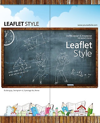 PSD 구름 템플릿 편집 표지디자인 북디자인 출판디자인 교육 표지 리플렛 시계 백그라운드 2단접지 북커버 학교 사람 팜플렛 책 연필 칠판 피규어 수학 그림 이미지템플릿 자연요소 교과목 학용품 필기구 미니어처 파일형식