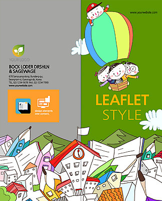 PSD 템플릿 편집 표지디자인 북디자인 출판디자인 여자 어린이교육 교육 표지 남자 어린이 리플렛 백그라운드 2단접지 북커버 학교 사람 팜플렛 여러명 상반신 책 열기구 승차 어린이만 이미지템플릿 다수 항공교통 모션 파일형식