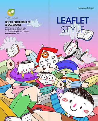 전신 PSD 템플릿 편집 표지디자인 북디자인 출판디자인 여자 어린이교육 교육 표지 남자 어린이 리플렛 백그라운드 2단접지 북커버 미소 사람 팜플렛 여러명 상반신 책 연필 어린이만 이미지템플릿 다수 학용품 표정 필기구 파일형식