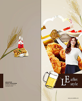 PSD 서양인 백인 템플릿 편집 표지디자인 북디자인 출판디자인 여자 표지 남자 음식 리플렛 백그라운드 2단접지 북커버 맥주 서기 들기 사람 동양인 팜플렛 여러명 상반신 성인 앞모습 요리사 치킨 한국인 응원용품 보리 성인만 치맥 이미지템플릿 외국인 직업 뷰포인트 다수 모션 곡류 주류 인종 오브젝트 닭고기요리 파일형식