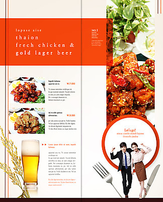 전신 PSD 템플릿 편집 표지디자인 북디자인 출판디자인 여자 남자 내지 음식 리플렛 백그라운드 포크 2단접지 북커버 맥주 서기 사람 동양인 팜플렛 성인 두명 앞모습 파이팅 치킨 한국인 나이프 보리 성인만 치맥 이미지템플릿 식기 뷰포인트 모션 곡류 주류 인종 칼 닭고기요리 파일형식