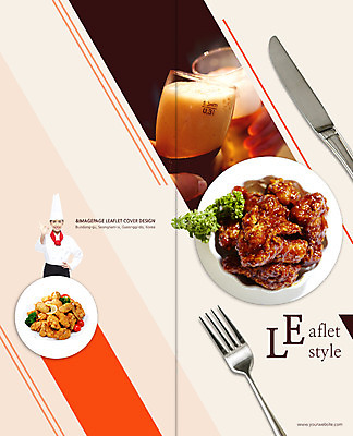 PSD 서양인 외국인 백인 템플릿 편집 표지디자인 북디자인 출판디자인 여자 표지 음식 리플렛 백그라운드 포크 2단접지 북커버 맥주 한명 서기 사람 팜플렛 상반신 성인 앞모습 요리사 치킨 나이프 여자만 여자한명만 성인여자만 성인만 치맥 이미지템플릿 직업 1 식기 뷰포인트 모션 주류 인종 칼 닭고기요리 파일형식