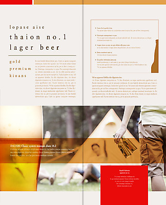 PSD 템플릿 편집 표지디자인 북디자인 출판디자인 남자 내지 음식 리플렛 백그라운드 2단접지 북커버 맥주 서기 들기 사람 앉기 동양인 팜플렛 성인 캠핑 한국인 남자만 성인남자만 성인만 이미지템플릿 모션 레저 주류 인종 파일형식