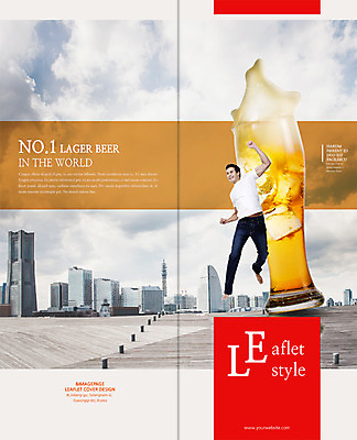 전신 PSD 서양인 외국인 백인 템플릿 편집 표지디자인 북디자인 출판디자인 공원 표지 남자 음식 리플렛 백그라운드 2단접지 북커버 하늘 맥주 한명 사람 팜플렛 성인 건물 앞모습 점프 남자만 남자한명만 성인남자만 성인만 이미지템플릿 1 건축물 공공시설 뷰포인트 모션 주류 인종 파일형식