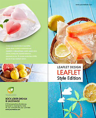 PSD 템플릿 편집 표지디자인 북디자인 출판디자인 표지 음식 리플렛 백그라운드 2단접지 북커버 과일 아이스크림 키위 팜플렛 사람없음 야자수 얼음 하트 레몬 자몽 막대아이스크림 이미지템플릿 자연요소 모양 나무 디저트 파일형식