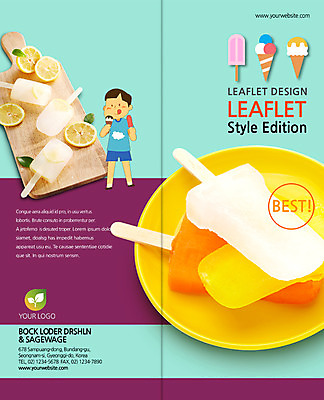 전신 PSD 템플릿 편집 표지디자인 북디자인 출판디자인 표지 남자 어린이 음식 리플렛 백그라운드 2단접지 북커버 아이스크림 한명 서기 들기 사람 팜플렛 앞모습 먹기 막대아이스크림 남자만 남자한명만 어린이만 소년만 소년한명만 이미지템플릿 1 뷰포인트 모션 디저트 파일형식